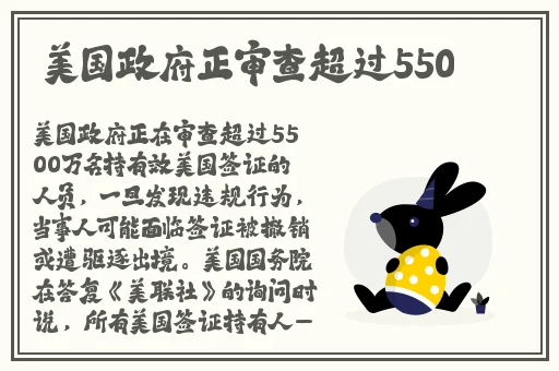 国产精品免费一区二区三区四区