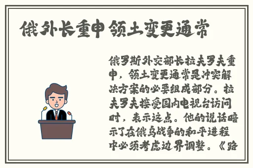 桃红色jeep界